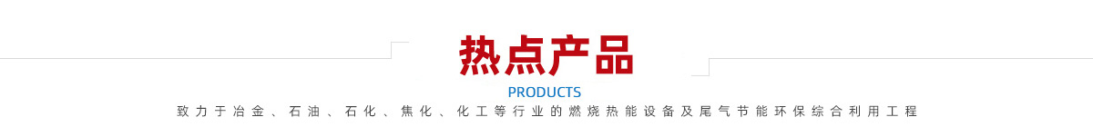 ��ɳ�ȵ��Ʒ