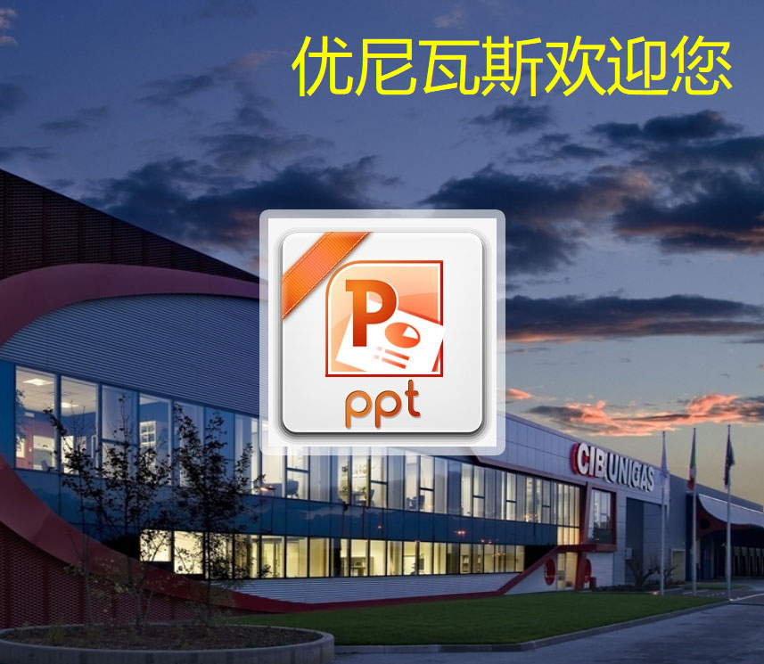 ��˾����Ʒ��������